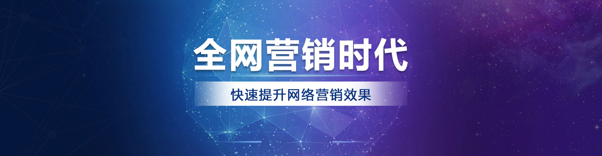 泸水信息流大师