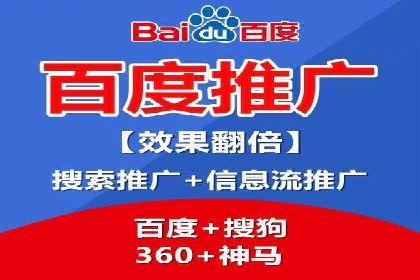 信息流广告投放策略及成功案例解析